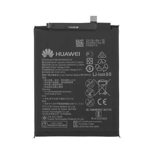 Huawei Mate 10 Lite - Nova 2 Plus Akkumulátor HB356687ECW (ECO csomagolás)
