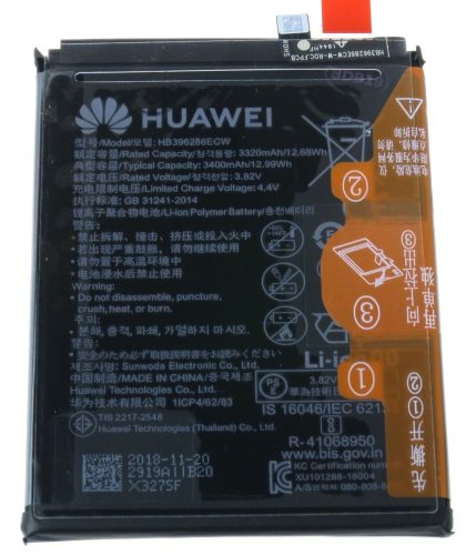 Huawei P Smart 2019 (POT-LX1) / Honor 10 Lite (HRY-LX1) Akkumulátor HB396286ECW