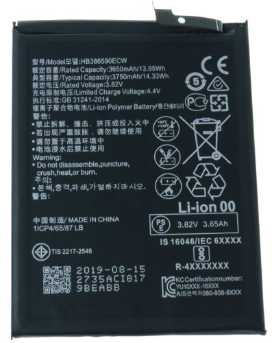 Huawei Honor 8X akkumulátor (HB386590ECW) 3750mAh Li-ion