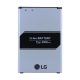 LG K4 (2017) akkumulátor (BL-45F1F) Li-Ion 2410mAh